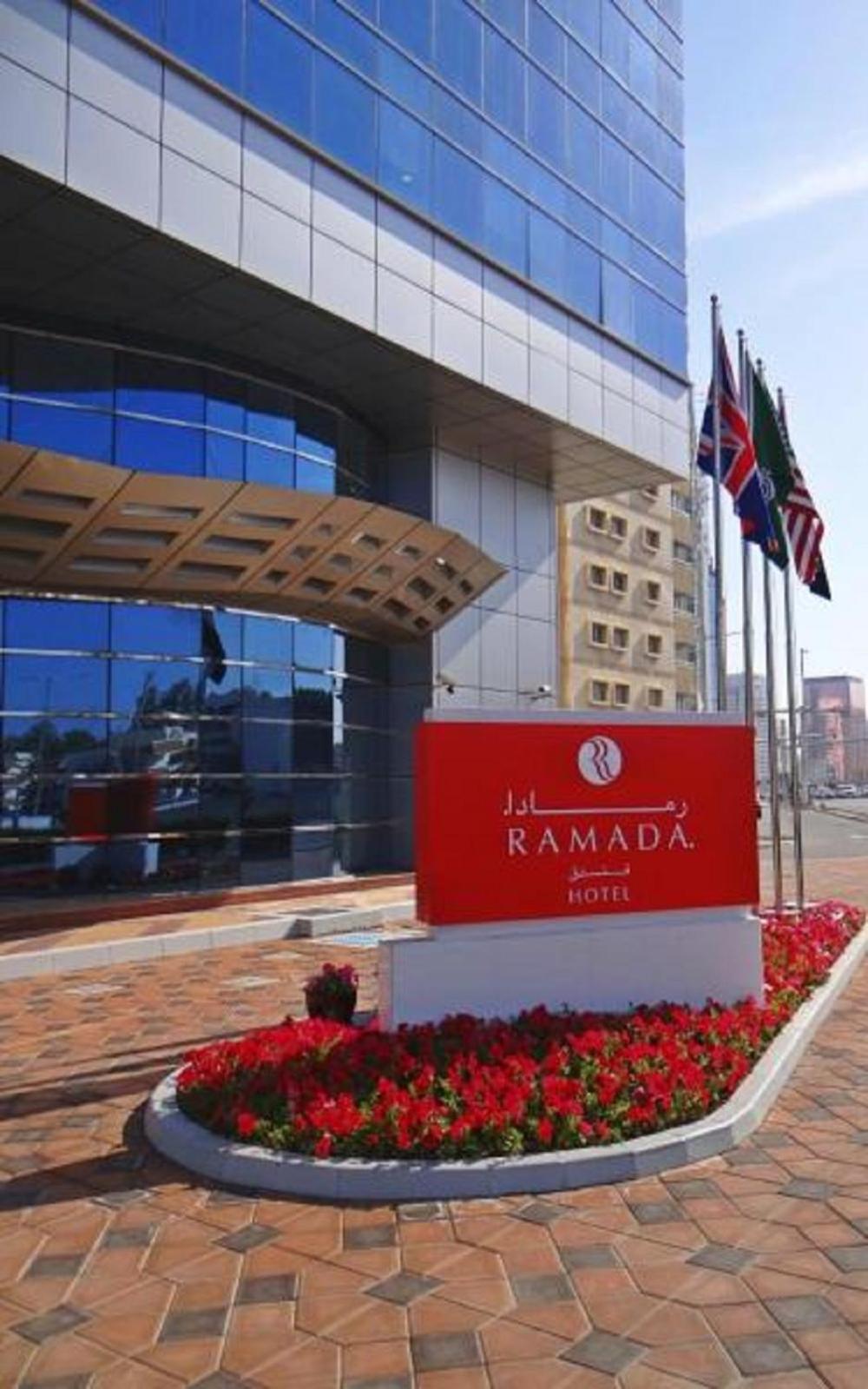 Ramada Corniche Abou Dabi